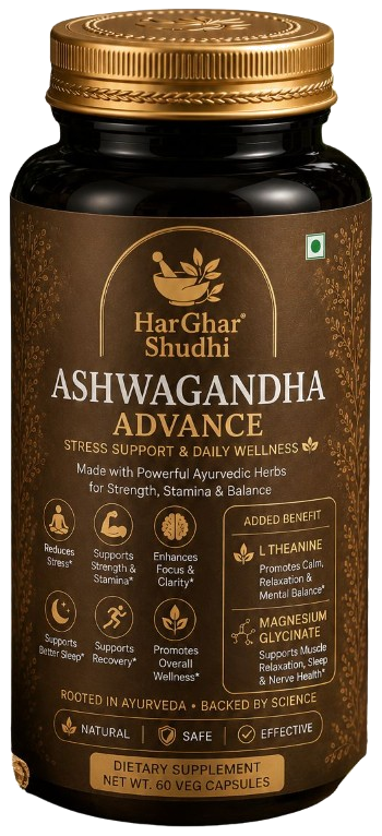 Har Ghar Shudhi Ashwagandha Advance