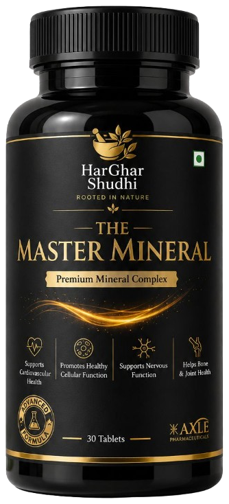Har Ghar Shudhi Master Mineral