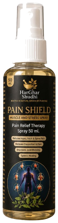 Har Ghar Shudhi Pain Shield